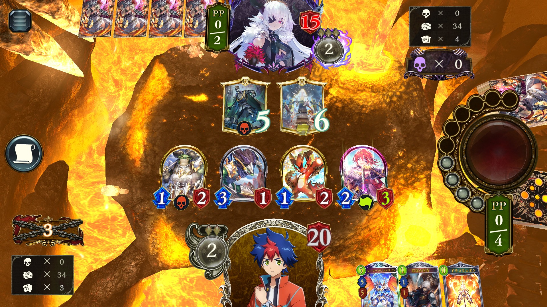 フォロワーの展開