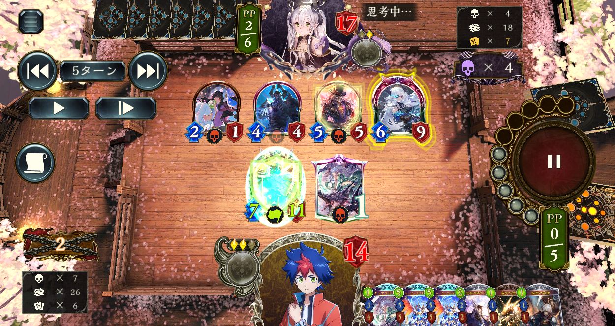 ディフェンスモードをティアマトで隠す